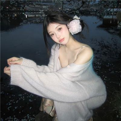人间至味是清欢